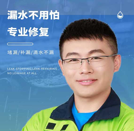 杭州余杭国建精材服务电话