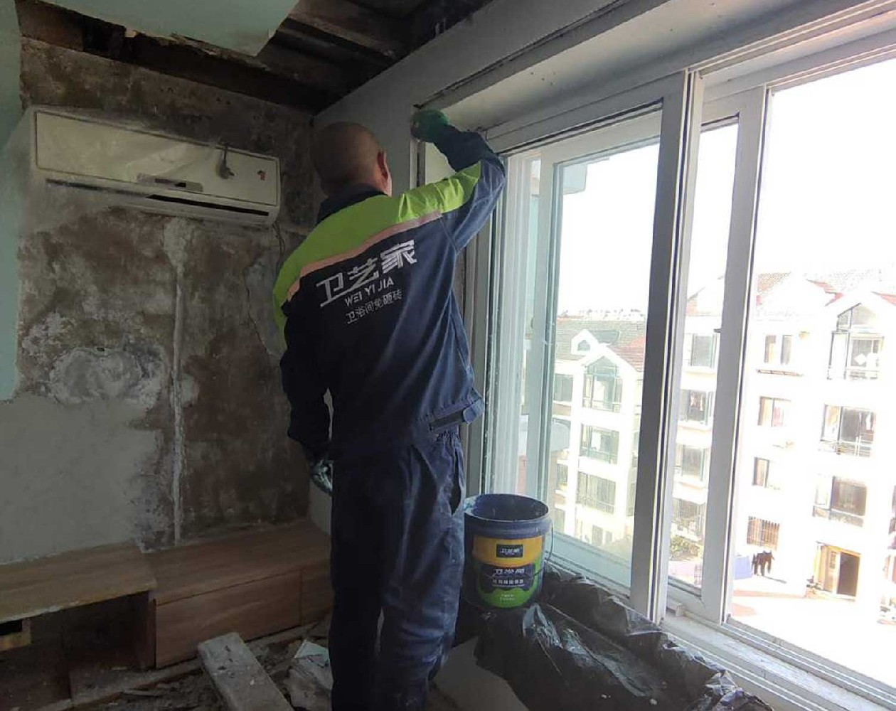 杭州余杭窗户漏水维修